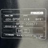mazda mazda3 2023 -MAZDA--MAZDA3 6BA-BP5P--BP5P-204677---MAZDA--MAZDA3 6BA-BP5P--BP5P-204677- image 10