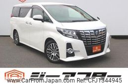 toyota alphard 2015 -TOYOTA--Alphard DBA-AGH30W--AGH30-0015787---TOYOTA--Alphard DBA-AGH30W--AGH30-0015787-