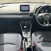 mazda demio 2020 -MAZDA--MAZDA2 6BA-DJLFS--DJLFS-722031---MAZDA--MAZDA2 6BA-DJLFS--DJLFS-722031- image 18