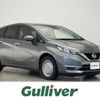nissan note 2020 CFJ1641335 image 1