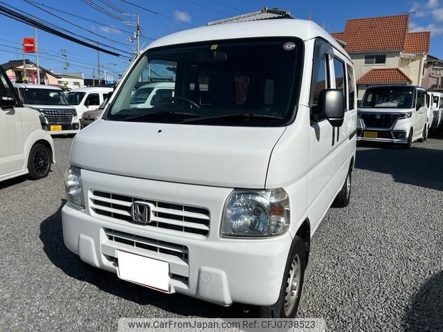 honda acty-van 2015 -HONDA 【愛媛 480ﾜ2514】--Acty Van HH5--1913864---HONDA 【愛媛 480ﾜ2514】--Acty Van HH5--1913864- image 1