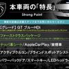 peugeot 3008 2019 CFJ1816916 image 3