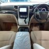 toyota alphard 2012 -TOYOTA--Alphard DAA-ATH20W--ATH20-8013505---TOYOTA--Alphard DAA-ATH20W--ATH20-8013505- image 2