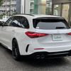 mercedes-benz amg 2023 -MERCEDES-BENZ--AMG 4AA-206287C--W1K2062872F084323---MERCEDES-BENZ--AMG 4AA-206287C--W1K2062872F084323- image 15