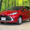 toyota aqua 2023 CFJ1757090 image 16