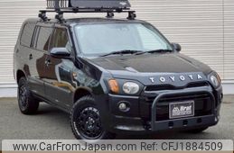 toyota probox-van 2023 CFJ1884509