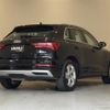 audi q3 2021 -AUDI--Audi Q3 3DA-F3DFGF--WAUZZZF32M1093183---AUDI--Audi Q3 3DA-F3DFGF--WAUZZZF32M1093183- image 15