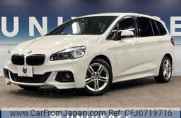 bmw 2-series 2016 -BMW--BMW 2 Series LDA-2E20--WBA2E520705C96299---BMW--BMW 2 Series LDA-2E20--WBA2E520705C96299-