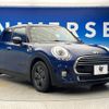 mini mini-others 2017 quick_quick_XT15_WMWXT320602F05632 image 18