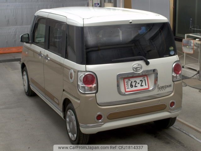 daihatsu move-canbus 2019 CFJ1814337 image 2