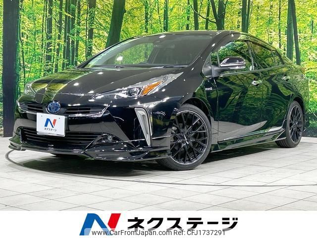toyota prius 2019 CFJ1737291 image 1