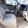 toyota land-cruiser-prado 2023 25011101 image 21