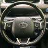 toyota sienta 2020 -TOYOTA--Sienta 6AA-NHP170G--NHP170-7231097---TOYOTA--Sienta 6AA-NHP170G--NHP170-7231097- image 12