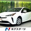 toyota prius 2020 quick_quick_ZVW51_ZVW51-6149025 image 1