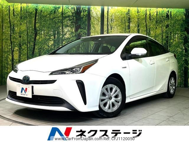 toyota prius 2020 quick_quick_ZVW51_ZVW51-6149025 image 1