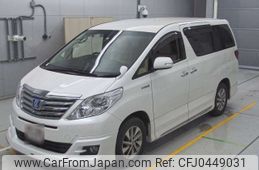 toyota alphard 2012 -TOYOTA--Alphard ATH20W-8013505---TOYOTA--Alphard ATH20W-8013505-