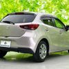 mazda demio 2021 quick_quick_5BA-DJLFS_DJLFS-756167 image 3