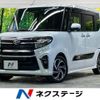 daihatsu tanto 2021 -DAIHATSU--Tanto 5BA-LA650S--LA650S-0119263---DAIHATSU--Tanto 5BA-LA650S--LA650S-0119263- image 1