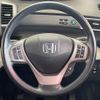 honda freed 2013 -HONDA--Freed DAA-GP3--GP3-3007182---HONDA--Freed DAA-GP3--GP3-3007182- image 16