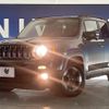 jeep renegade 2017 quick_quick_BU14_1C4BU0000HPE99101 image 14