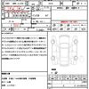 mitsubishi ek-sport 2021 quick_quick_B37A_B37A-0002540 image 21