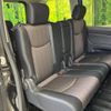 nissan serena 2014 -NISSAN--Serena DAA-HFC26--HFC26-230312---NISSAN--Serena DAA-HFC26--HFC26-230312- image 9