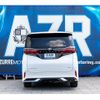 toyota alphard 2024 -TOYOTA--Alphard 6AA-AAHH40W--AAHH40----TOYOTA--Alphard 6AA-AAHH40W--AAHH40-- image 9
