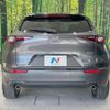 mazda cx-3 2023 CFJ1555009 image 14