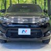 toyota harrier 2015 quick_quick_ZSU60W_ZSU60-0049380 image 15