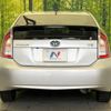 toyota prius 2012 -TOYOTA--Prius DAA-ZVW30--ZVW30-1537033---TOYOTA--Prius DAA-ZVW30--ZVW30-1537033- image 16