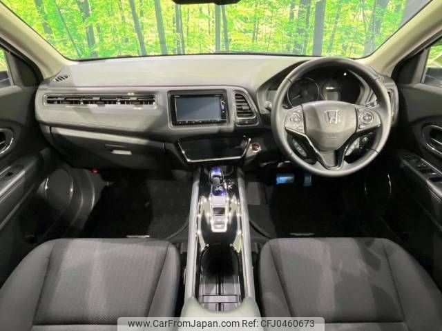 honda vezel 2017 -HONDA--VEZEL DAA-RU4--RU4-1214063---HONDA--VEZEL DAA-RU4--RU4-1214063- image 2