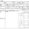 toyota harrier 2024 -TOYOTA--Harrier 6BA-MXUA80--MXUA80-0120724---TOYOTA--Harrier 6BA-MXUA80--MXUA80-0120724- image 3