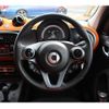 smart forfour 2015 -SMART--Smart Forfour DBA-453042--WME4530422Y054604---SMART--Smart Forfour DBA-453042--WME4530422Y054604- image 10