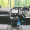 toyota voxy 2017 -TOYOTA--Voxy DAA-ZWR80W--ZWR80-0248431---TOYOTA--Voxy DAA-ZWR80W--ZWR80-0248431- image 2