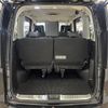 nissan serena 2024 -NISSAN--Serena 6AA-GFC28--GFC28-063897---NISSAN--Serena 6AA-GFC28--GFC28-063897- image 13