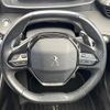 peugeot 2008 2021 CFJ1723128 image 11