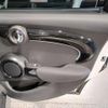 mini mini-others 2023 -BMW--BMW Mini 3DA-XV15MW--WMW12DV0002U88494---BMW--BMW Mini 3DA-XV15MW--WMW12DV0002U88494- image 27