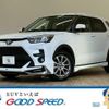 toyota raize 2021 CFJ1854355 image 1