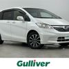 honda freed 2013 -HONDA--Freed DBA-GB3--GB3-3005791---HONDA--Freed DBA-GB3--GB3-3005791- image 1