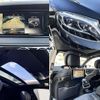 mercedes-benz s-class 2015 -MERCEDES-BENZ--Benz S Class DAA-222057--WDD2220572A155934---MERCEDES-BENZ--Benz S Class DAA-222057--WDD2220572A155934- image 7