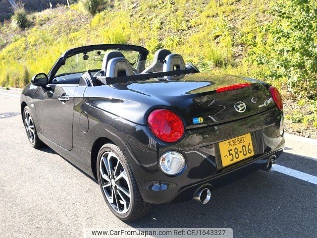 daihatsu copen 2024 CFJ1643327 image 2
