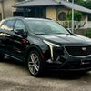 cadillac cadillac-others 2023 CFJ1691237 image 3