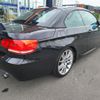 bmw 3-series 2009 -BMW--BMW 3 Series ABA-WL35--Z97583---BMW--BMW 3 Series ABA-WL35--Z97583- image 12