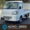 daihatsu hijet-truck 2011 -DAIHATSU 【三河 480】--Hijet Truck EBD-S201P--S201P-0067100---DAIHATSU 【三河 480】--Hijet Truck EBD-S201P--S201P-0067100- image 1