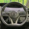 nissan serena 2018 -NISSAN--Serena DAA-GFC27--GFC27-102718---NISSAN--Serena DAA-GFC27--GFC27-102718- image 13