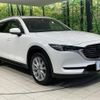 mazda cx-8 2018 -MAZDA--CX-8 3DA-KG2P--KG2P-117589---MAZDA--CX-8 3DA-KG2P--KG2P-117589- image 17