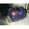 honda vezel 2014 CFJ1699508 image 2