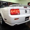 ford mustang 2007 -FORD--Ford Mustang ﾌﾒｲ--1ZVHT85H975272452---FORD--Ford Mustang ﾌﾒｲ--1ZVHT85H975272452- image 45