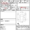daihatsu taft 2022 quick_quick_6BA-LA900S_LA900S-0094915 image 20