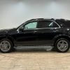 mercedes-benz gle-class 2022 -MERCEDES-BENZ--Benz GLE 5AA-167159--W1N1671592A646443---MERCEDES-BENZ--Benz GLE 5AA-167159--W1N1671592A646443- image 15